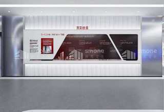 潮州得天华肩颈疼痛按摩