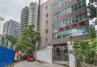 浦东新区公司变更流程和费用