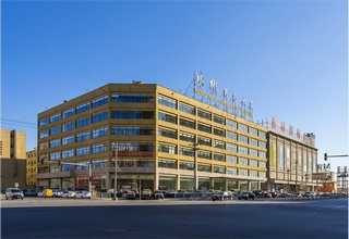 上海喷墨式打印机报价表