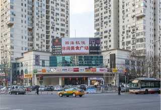 海淀区怎样环保设备推荐厂家